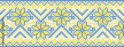 Ukrainian Seamless Embroidery Border Pattern Blue Yellow White Folk Ornament Traditional Vyshyvanka Ethnic Textile Design