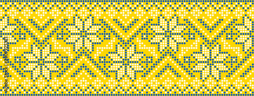 Ukrainian Seamless Dot Embroidery Border Pattern Yellow Blue White Folk Ornament Traditional Ethnic Decorative Textile Background