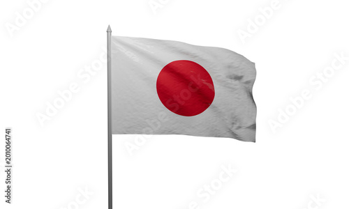 Free Download japan flag isolated on transparent PNG - GFXLoad