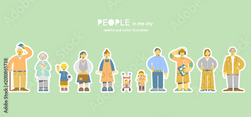 いろいろな年齢層の人々　カラフルでお洒落なフラットイラスト