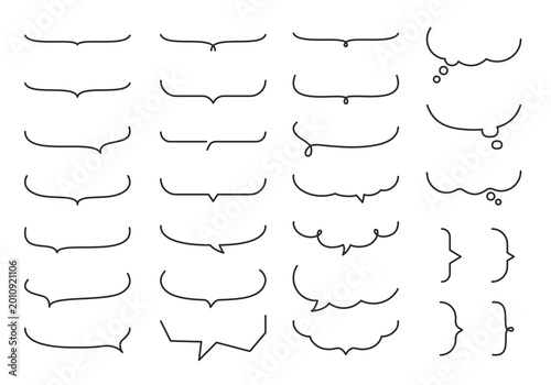 色々な下半分の吹き出し、中括弧のデザイン、イラストのセット