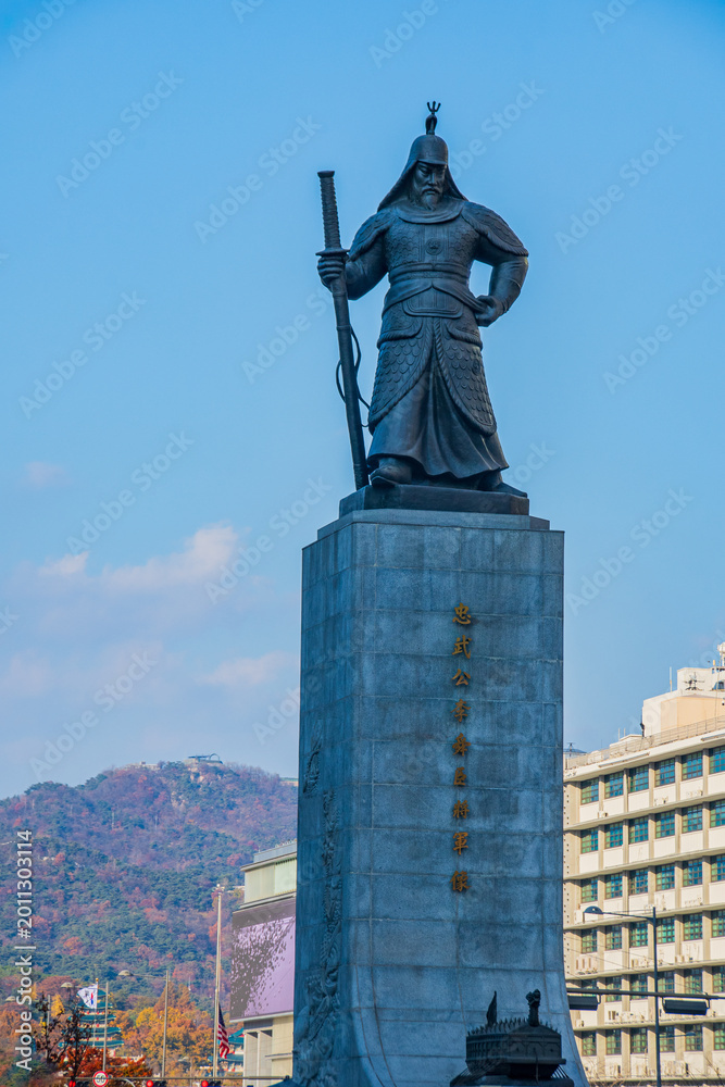 Fototapeta premium seoul city landscape