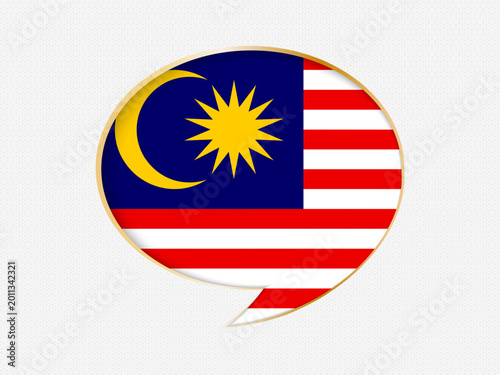 Free Download Malaysia in a Speech Bubble Design on Golden Frame. - GFXLoad