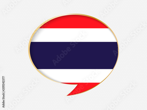 Thailand in a Speech Bubble Design on Golden Frame. Free Download Thailand in a Speech Bubble Design on Golden Frame. - GFXLoad