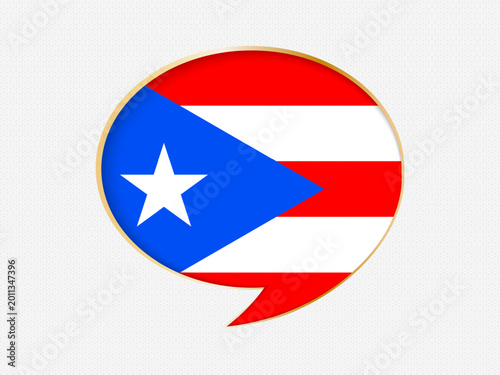 Free Download Puerto Rico in a Speech Bubble Design on Golden Frame. - GFXLoad