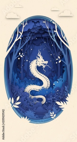 Mythical dragon in blue oval frame.