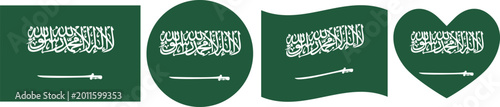 Photos Saudi Arabia flag illustrator country flags symbol National Collection Internati
