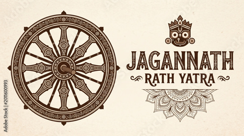 Lord Jagannath rath yatra vector illustration with intricate wooden chariot wheel and traditional deity icon for historical festival banner
