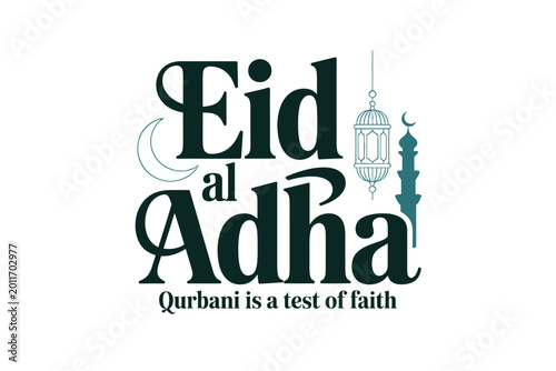 Canvas Print Eid al Adha greeting with mosque lantern and crescent moon