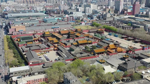 Aerial View of Shenyang Imperial Palace in Modern Shenyang China