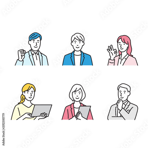 Business people illustration set: diverse men and women in smart casual attire with various poses