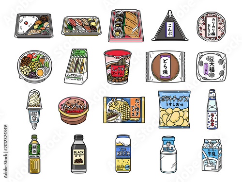 シンプル手描きのコンビニ食品セット