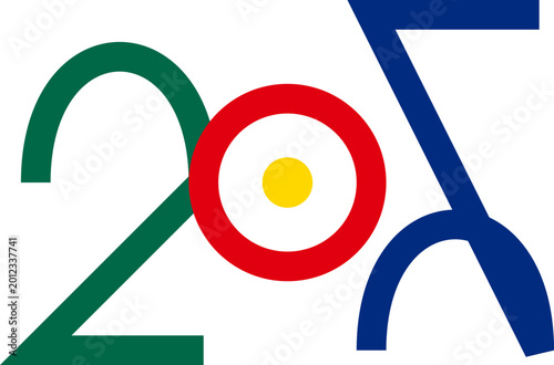 Minimalist geometric abstract logo for the year 2026 event featuring green red and blue illustration