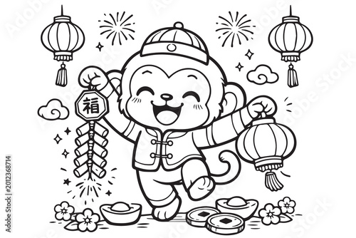 Canvas Print Cute vector art of the Monkey zodiac celebrating Happy Lunar festival with traditional Chinese decorations, lanterns, and joyful festive elements