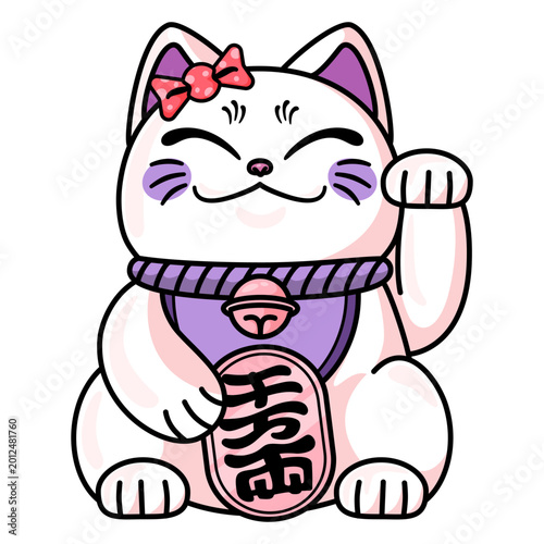 Japanese Maneki Neko Cats