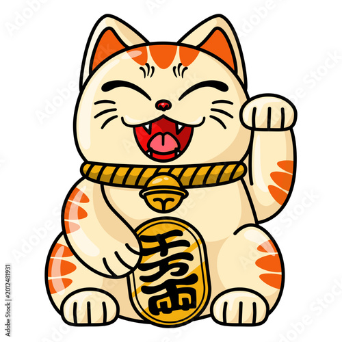 Japanese Maneki Neko Cats