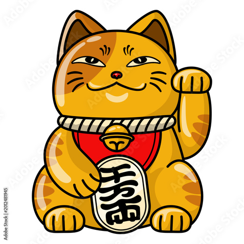 Japanese Maneki Neko Cats