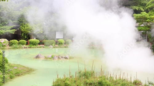別府地獄めぐり　白池地獄