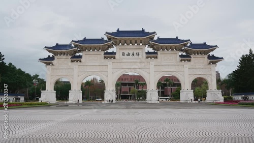 Liberty Square Main Arch Gateway in Taipei Taiwan