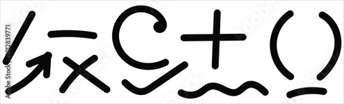 Bild auf Leinwand Black line art mathematical symbols collection calculus geometry and set theory