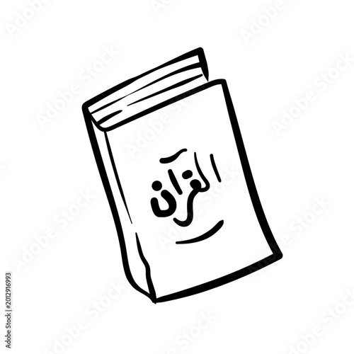 Islamic Holy Book Qur'an - Authentic Hand-Drawn Minimalist Pure Line Art Vector Illustration