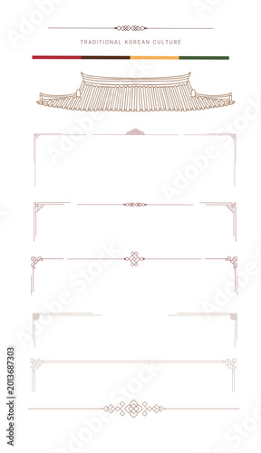 전통문양