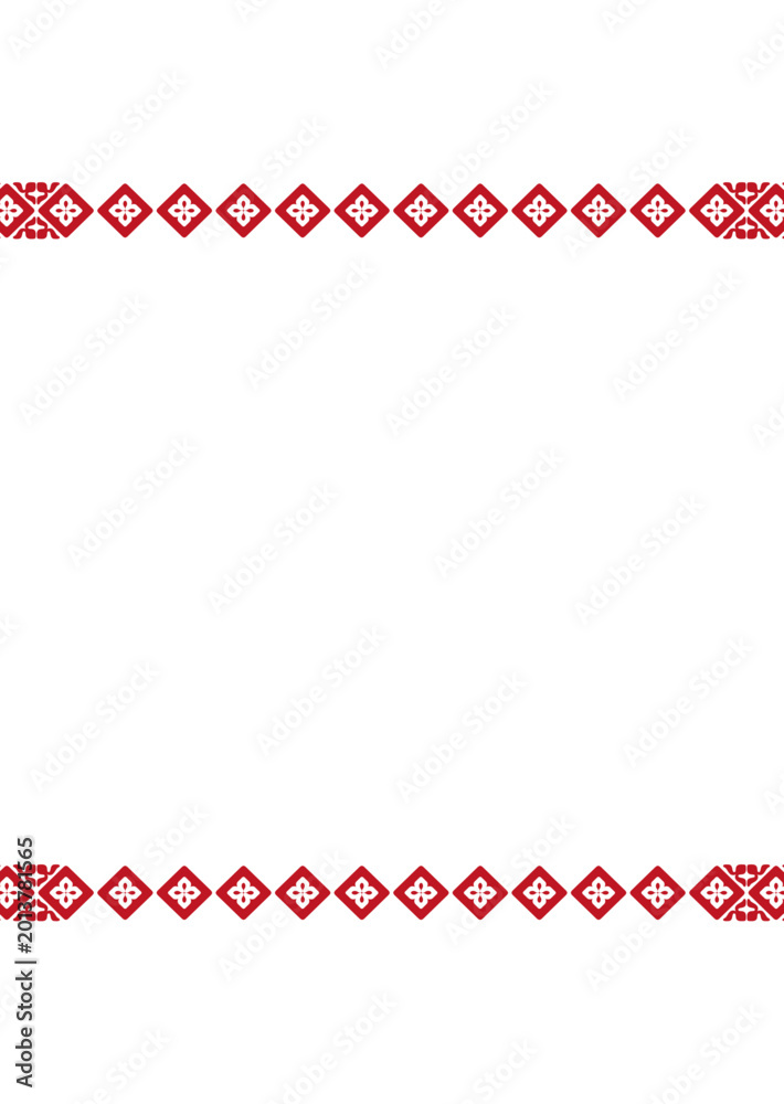 Obraz premium Frame for your text, photos or invitations, Elegant blank Frame for certificate, diploma, voucher, invitation, congratulation. border frame deco vector art
