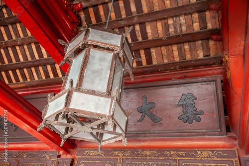Εκτύπωση καμβά A lamps in the Temple of Literature, a historical relic in Hanoi, represents the strong emphasis on education and learning in Vietnamese culture