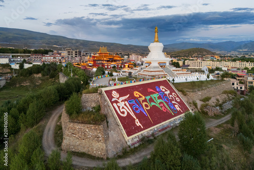 View of a Zhu De Commander in Chief & WushiGeda Living Buddha Memorial at Sunset
Garze, Sichuan Province, Kham Tibet,