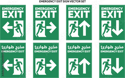 Emergency Exit Sign Vector Set, Fire Safety Exit Symbols with Arrows, Bilingual English Arabic Safety Signage Collection