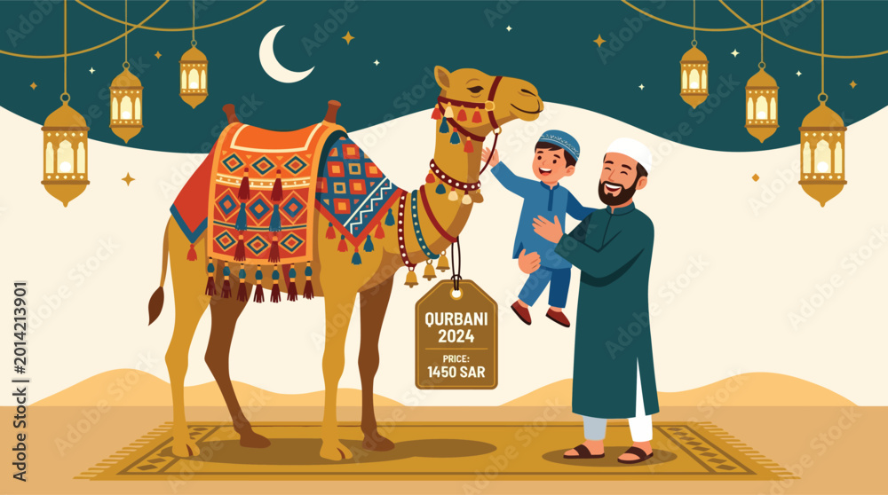 Naklejka premium Eid al-Adha celebration vector illustration, Muslim father and son with Qurbani camel, Islamic holiday banner with lanterns and crescent moon