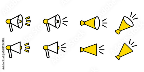 Megaphone icon illustration 
