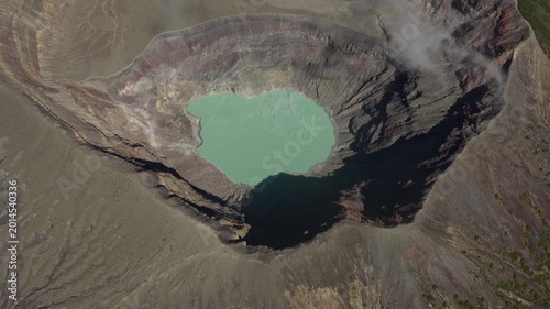 Aerial View of a Turquoise Lake in a Volcanic Crater, El Salvador