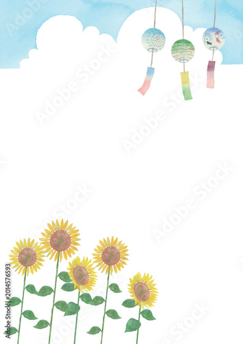 Watercolor Sunflowers and Japanese Wind Chimes Summer Background with Copy Space Vertical Banner