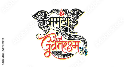 Konstfotografi Lord Ganesha Calligraphy Art - Om Ganeshaya Namaha - Hindu Deity