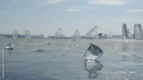 Ice chunks from Lake Baikal