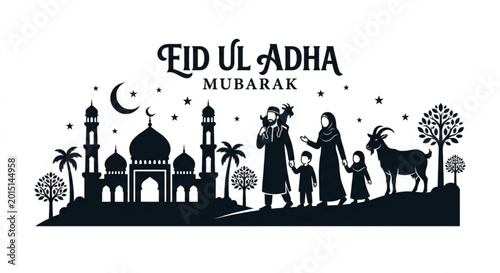 Photos silhouette vector of eid ul adha Mubarak