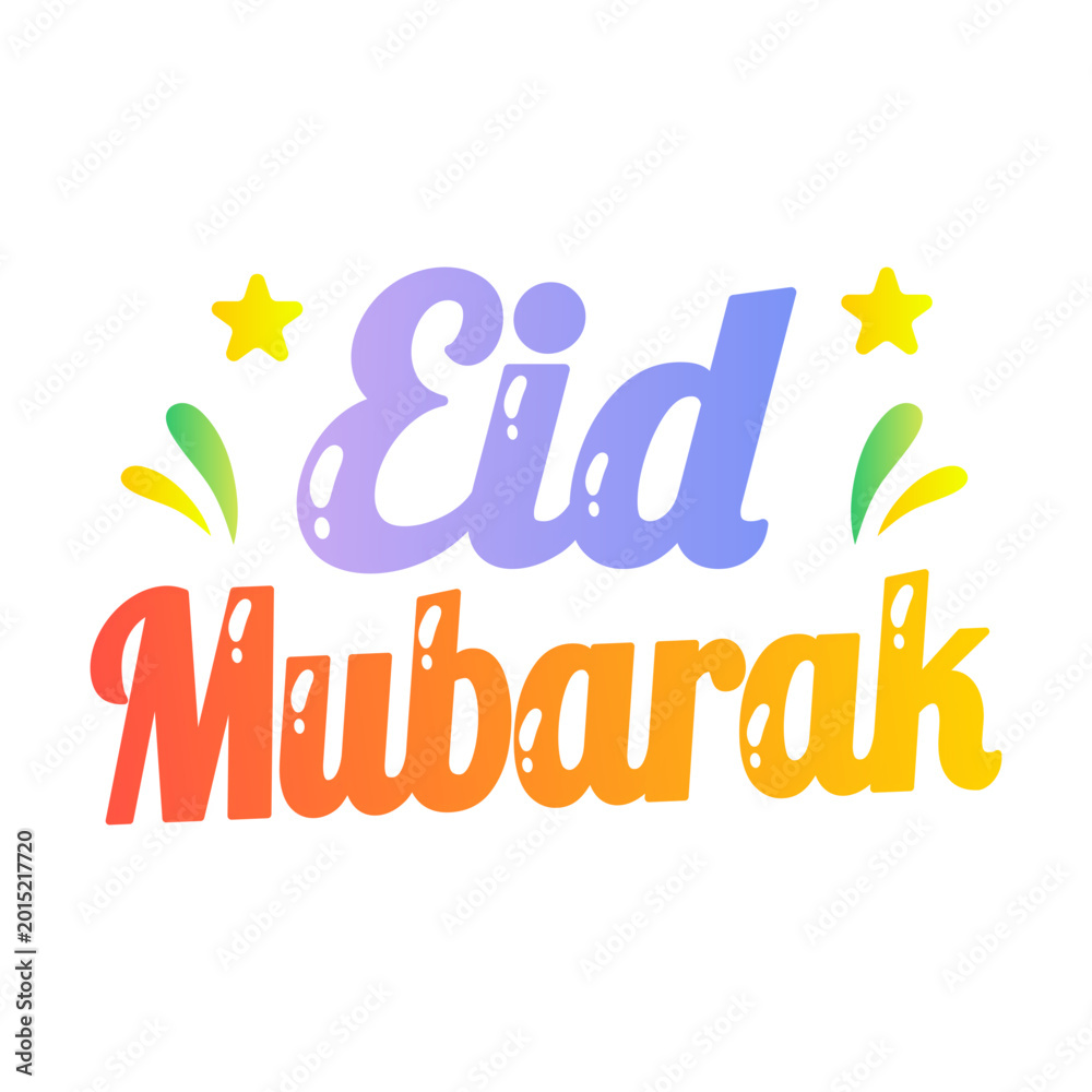 Fototapeta premium Eid Mubarak