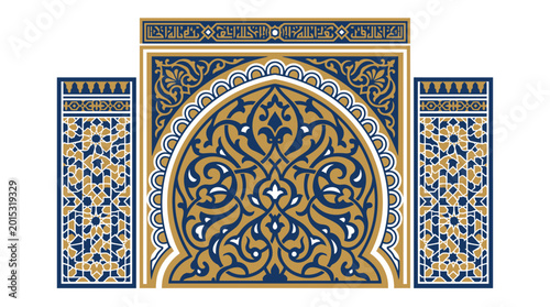 Canvas-taulu Islamic Arch Pattern Ornate Blue Gold Vector Illustration Isolated White Backgro