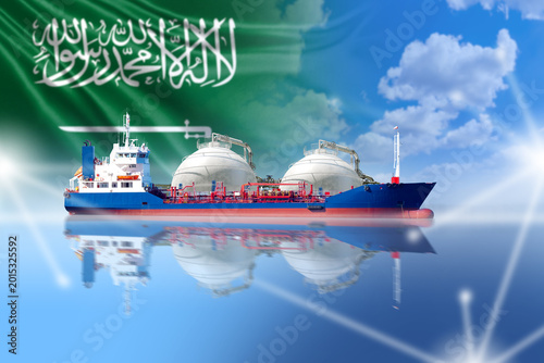Energy industry, Saudi Arab...