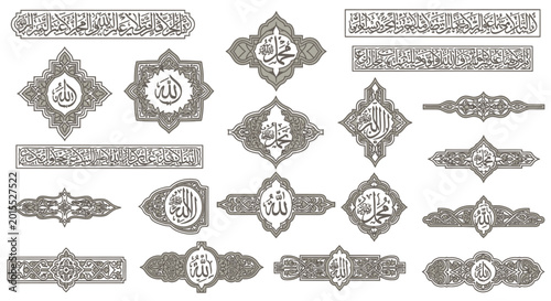 Arabic Calligraphy Ornate Designs.