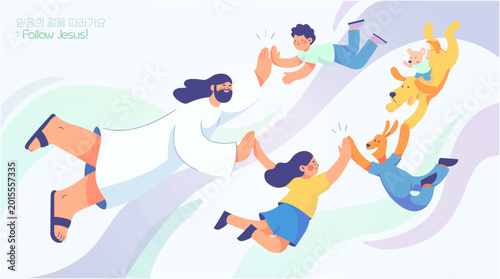 Jesus flying in the sky high fiving kids and animals . for summer VBS. Vacation Bible School  illustration