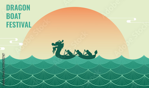 Chinese Dragon Boat Festival Art Style Poster Illustration