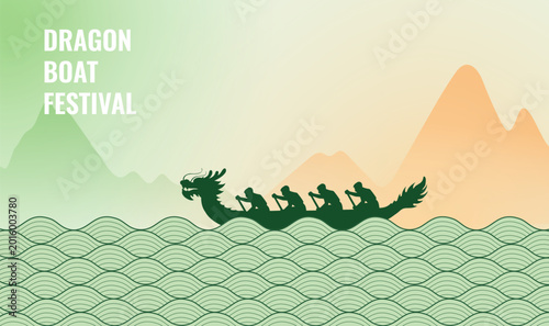 Dragon Boat Festival Artistic Poster Illustration