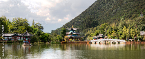 Fotografie Black Dragon Pond Park