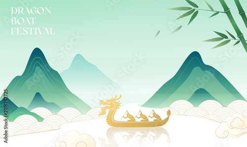 Dragon Boat Festival Cultural Celebration Illustration