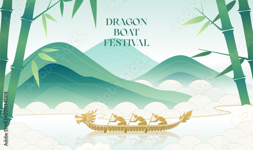Tableau sur toile Traditional Dragon Boat Festival Festive Promotion Illustration