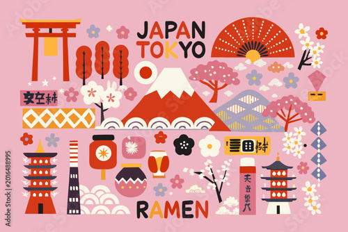 japanese cultural elements vector illustration with mount fuji and ramen