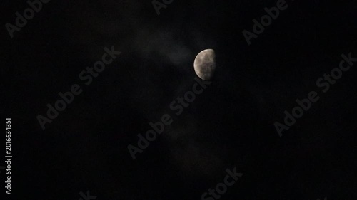 moon in the night sky
