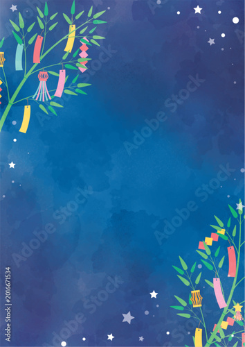 Milky Way Background Images